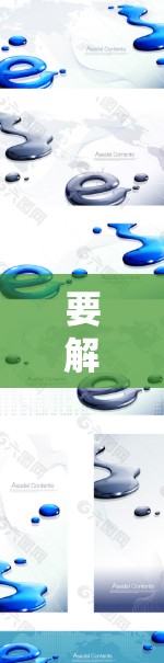 要解决Crash一元机场设置的问题,按照以下步骤操作 要解决Crash一元机场设置的问题,按照以下步骤操作