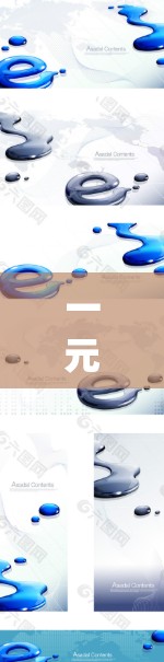 一元机场通常指的是机场的收费系统,收费较低或采用特殊方法,让乘客觉得很便宜。以下是一些可能的原因 一元机场通常指的是机场的收费系统,收费较低或采用特殊方法,让乘客觉得很便宜。以下是一些可能的原因
