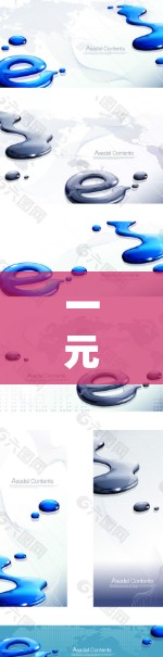 一元机场,交通效率的瓶颈与挑战 一元机场,交通效率的瓶颈与挑战