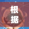 根据你的需求,我将推荐几个适合不同场景的梯子 根据你的需求,我将推荐几个适合不同场景的梯子