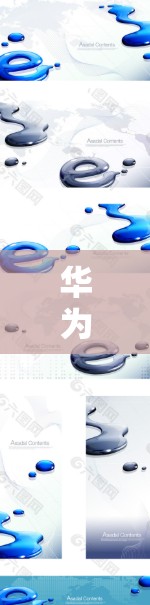 华为路由器梯子上外网,配置与优化 华为路由器梯子上外网,配置与优化