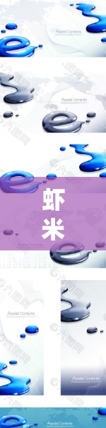 虾米翻墙软件是一个开源的翻墙工具,允许用户在本地设备上运行外部网络服务,通过软件连接两个服务器。以下是对该软件的详细分析 虾米翻墙软件是一个开源的翻墙工具,允许用户在本地设备上运行外部网络服务,通过软件连接两个服务器。以下是对该软件的详细分析
