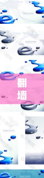 翻墙软件主要是为了管理用户在网络中的访问权限和安全设置。如果你使用了翻墙软件,可能会需要监控其运行过程以确保安全。以下是一些推荐的翻墙软件,供您参考 翻墙软件主要是为了管理用户在网络中的访问权限和安全设置。如果你使用了翻墙软件,可能会需要监控其运行过程以确保安全。以下是一些推荐的翻墙软件,供您参考