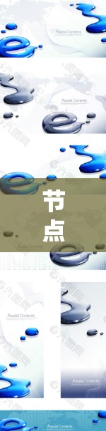 节点测速排行是一种用于衡量节点或数据点在一定时间内的增长速度或效率的方法。通常用于评估进度、性能或效率提升。以下是节点测速排行的计算方法 节点测速排行是一种用于衡量节点或数据点在一定时间内的增长速度或效率的方法。通常用于评估进度、性能或效率提升。以下是节点测速排行的计算方法