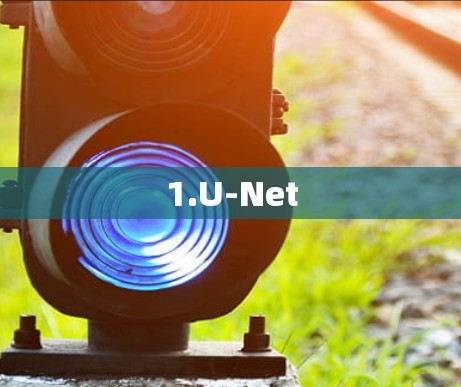 1.U-Net