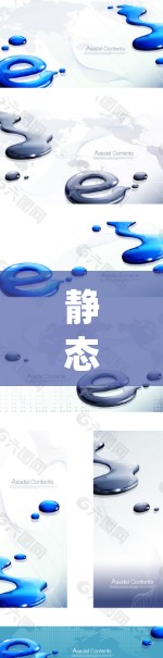 静态代理节点和动态代理节点在分布式系统中扮演着不同的角色,主要区别在于它们的访问方式和动态性的特点。以下是它们的详细比较 静态代理节点和动态代理节点在分布式系统中扮演着不同的角色,主要区别在于它们的访问方式和动态性的特点。以下是它们的详细比较