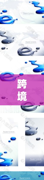 跨境访问软件的最新版本通常旨在支持跨地区的访问控制,确保网络资源的安全访问。以下是一些常见的国际访问软件及其特点 跨境访问软件的最新版本通常旨在支持跨地区的访问控制,确保网络资源的安全访问。以下是一些常见的国际访问软件及其特点