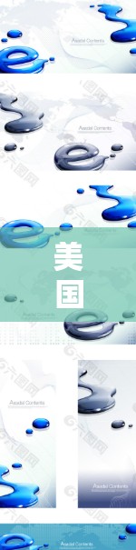 美国网络加密技术，关键节点与威胁