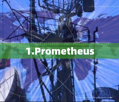 1.Prometheus 1.Prometheus